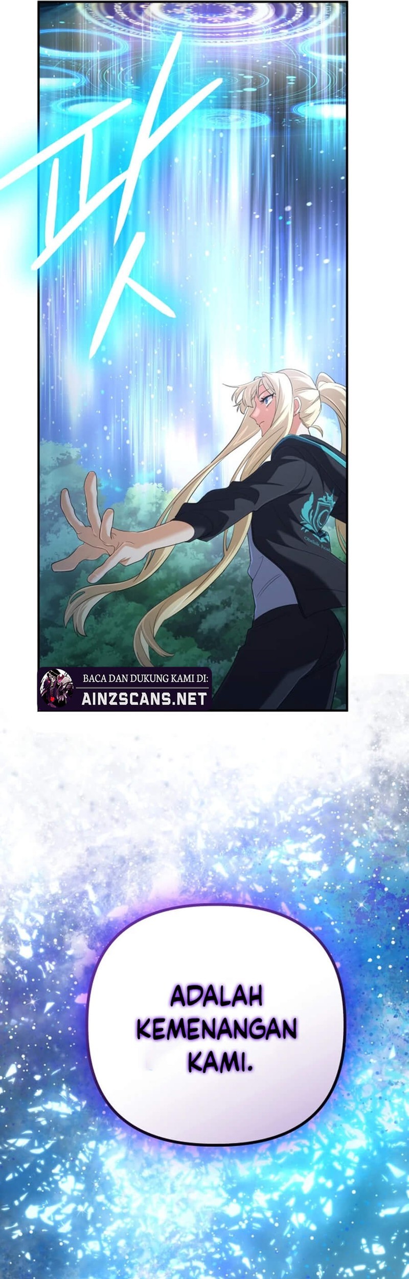 The Return of the Mythical Archmage Chapter 52 - halaman 64