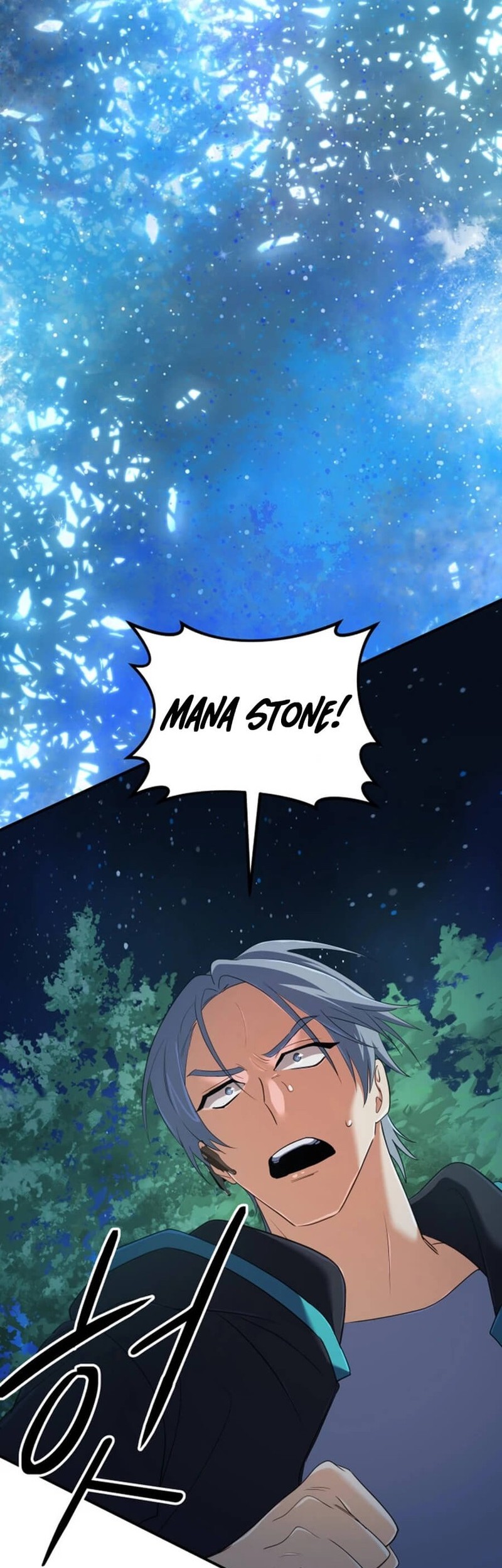 The Return of the Mythical Archmage Chapter 52 - halaman 65