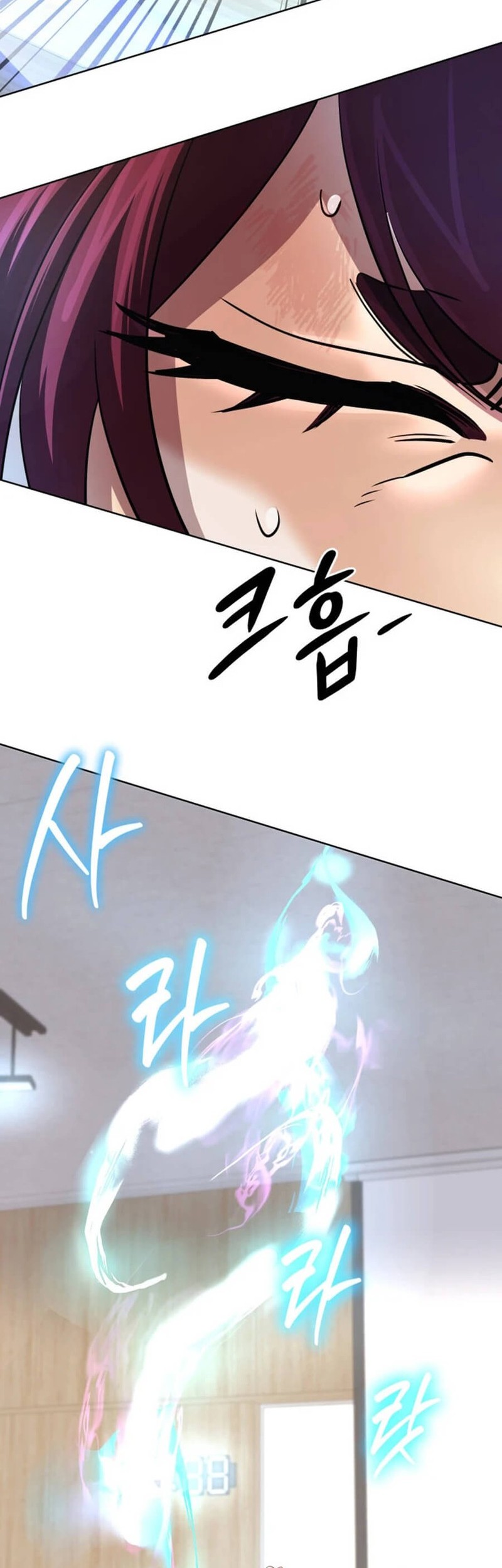 The Return of the Mythical Archmage Chapter 53 - halaman 34