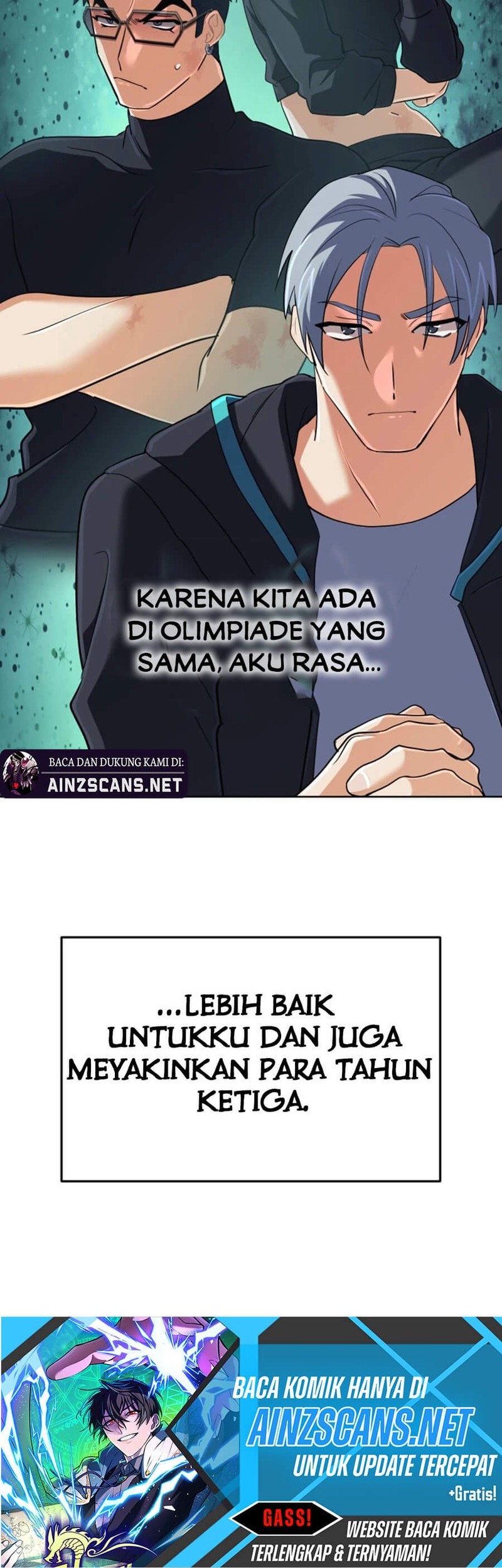 The Return of the Mythical Archmage Chapter 53 - halaman 46