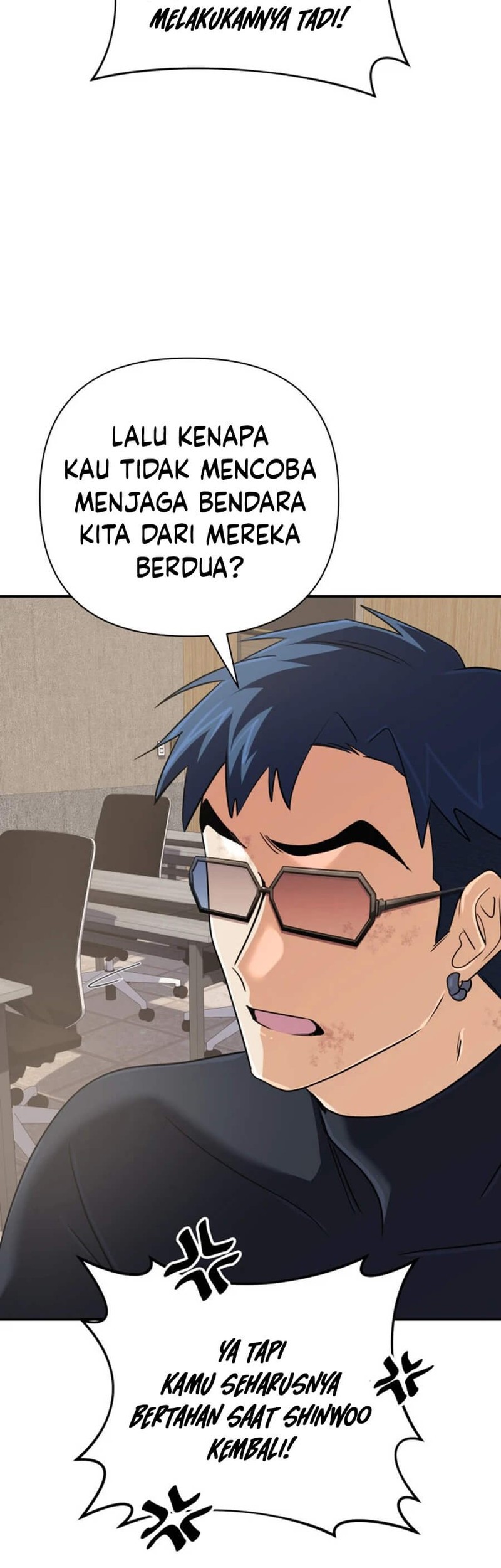 The Return of the Mythical Archmage Chapter 53 - halaman 7