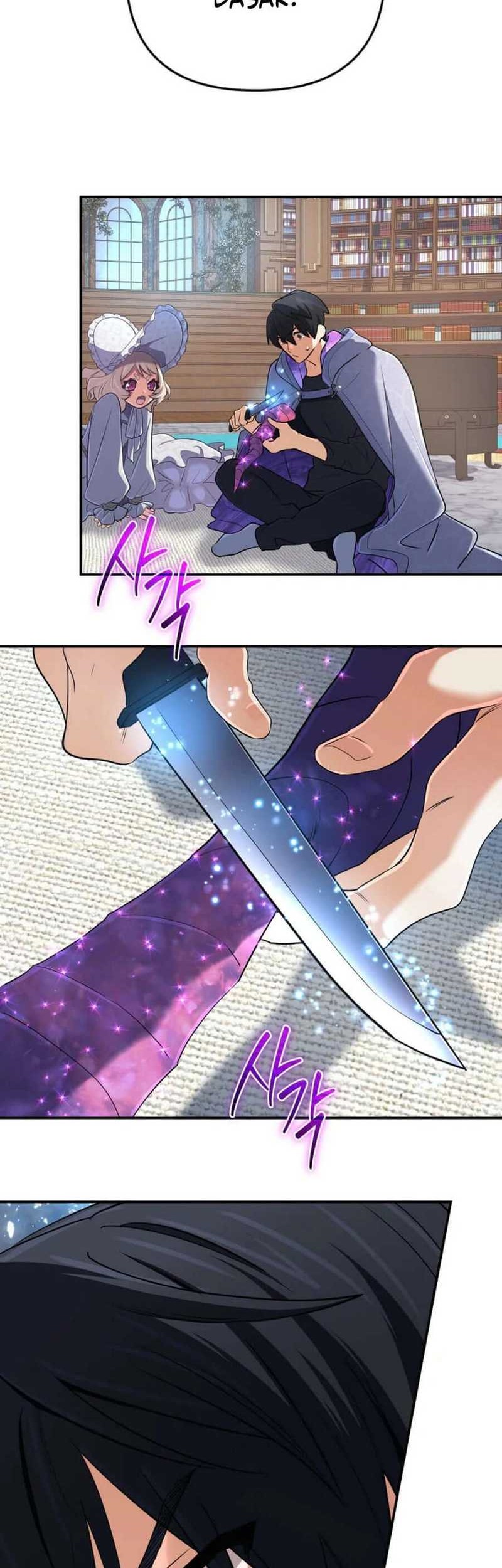 The Return of the Mythical Archmage Chapter 57 - halaman 35