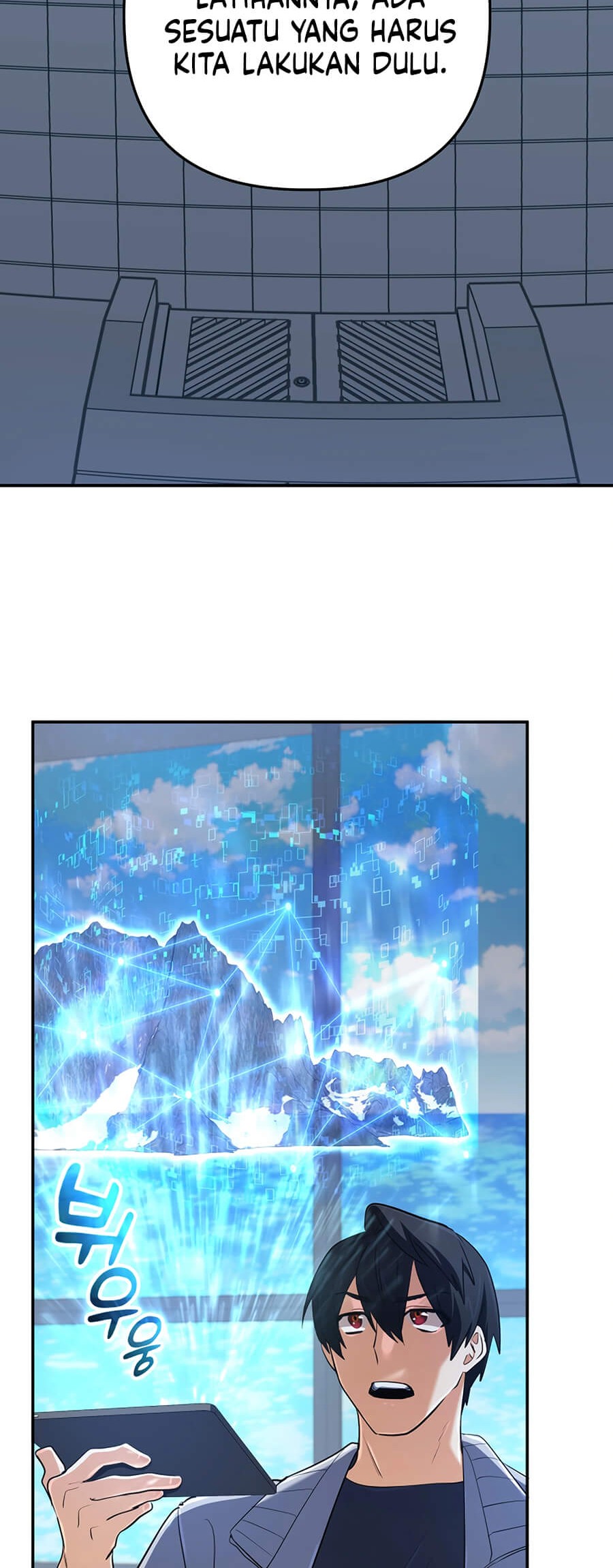 The Return of the Mythical Archmage Chapter 58 - halaman 16