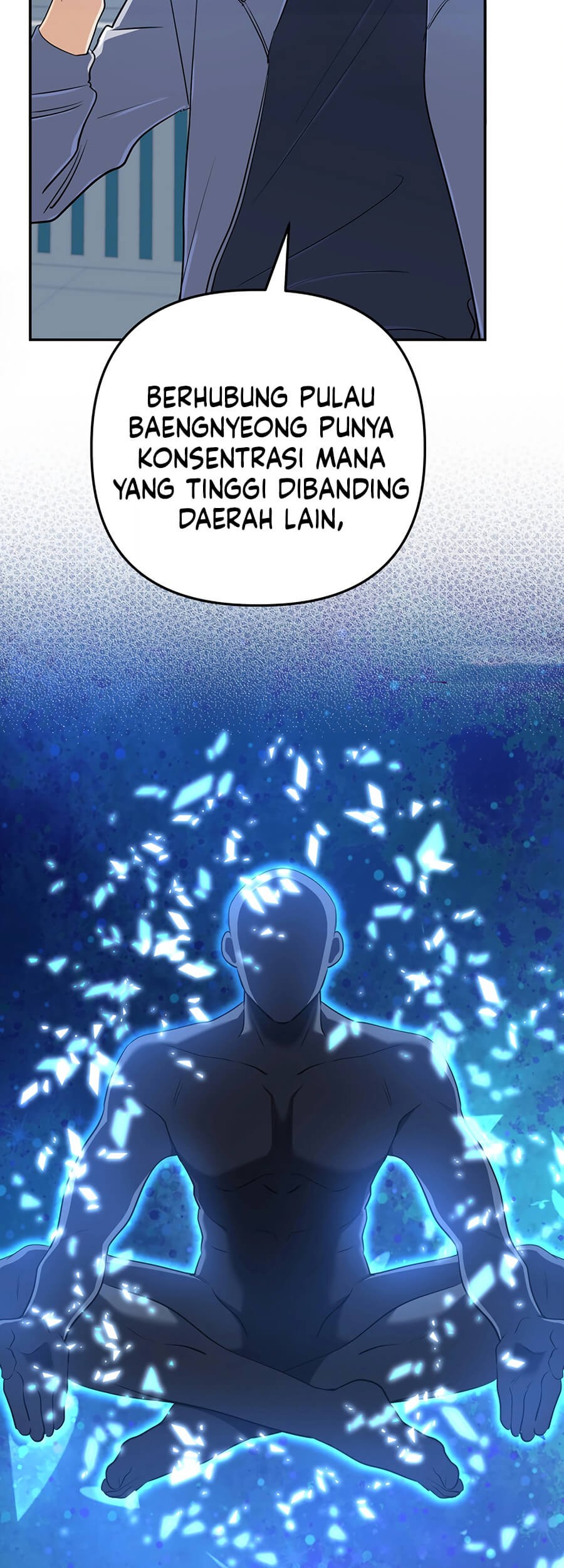 The Return of the Mythical Archmage Chapter 58 - halaman 17