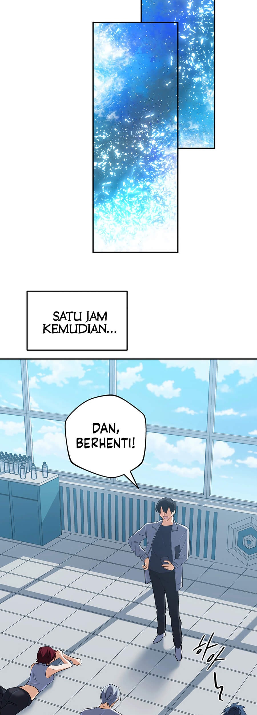 The Return of the Mythical Archmage Chapter 58 - halaman 31
