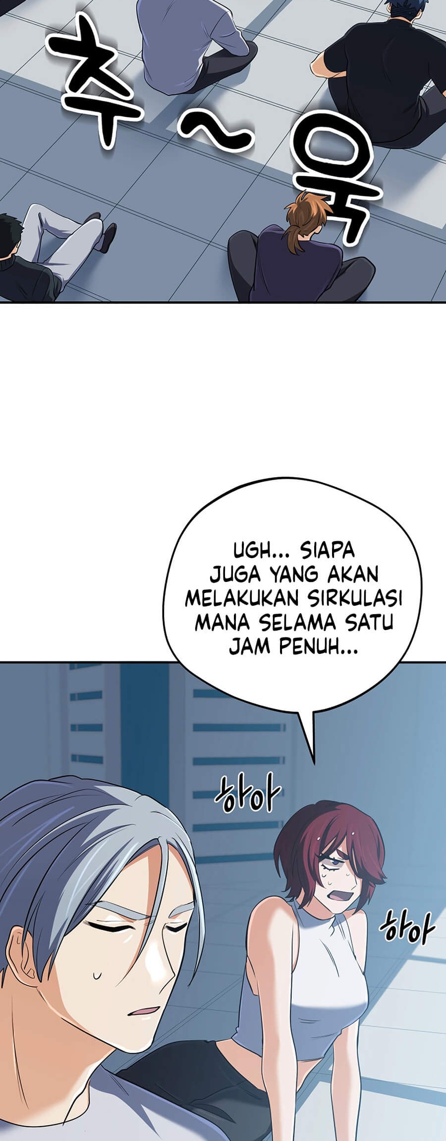 The Return of the Mythical Archmage Chapter 58 - halaman 32