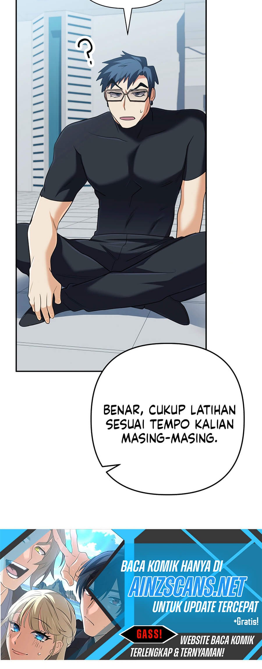 The Return of the Mythical Archmage Chapter 58 - halaman 42
