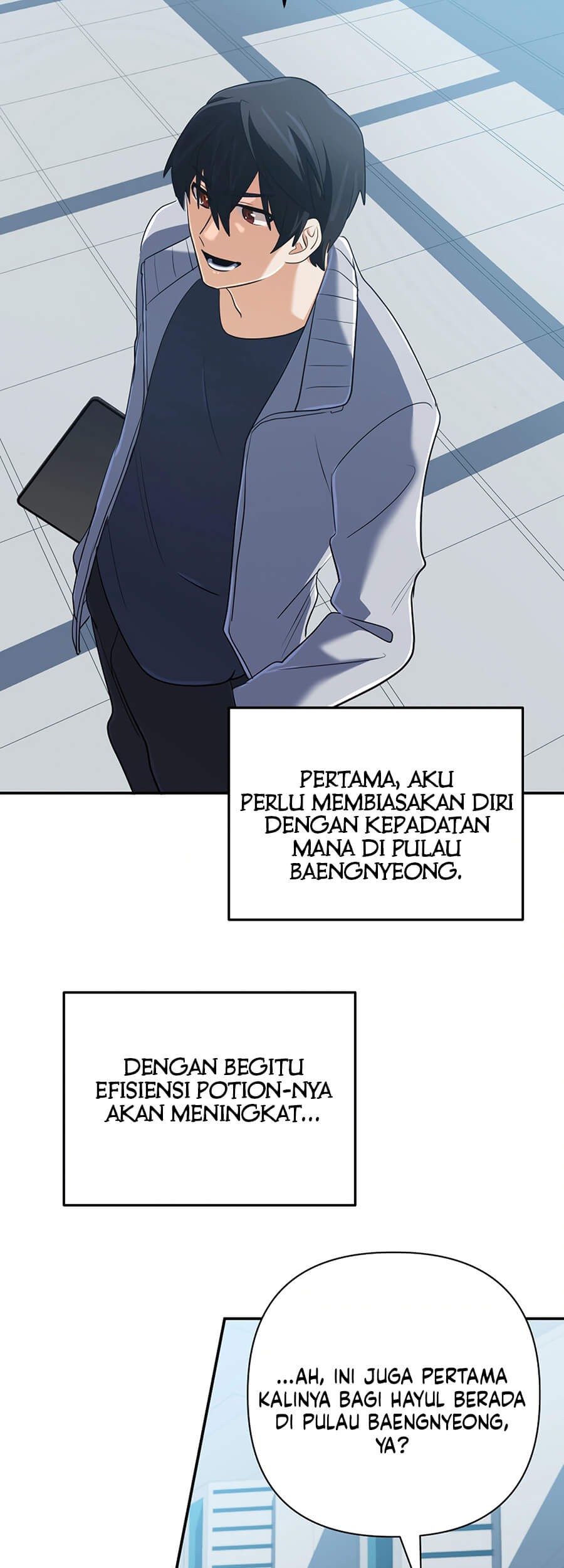The Return of the Mythical Archmage Chapter 58 - halaman 45