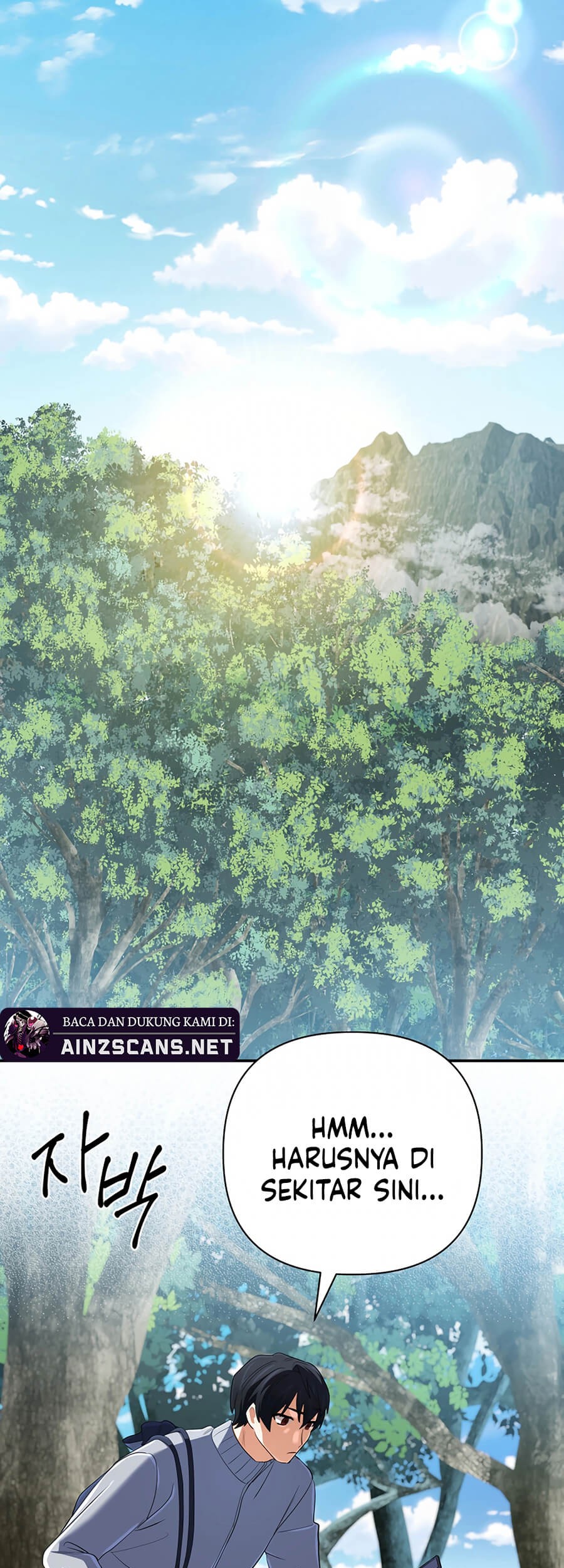 The Return of the Mythical Archmage Chapter 58 - halaman 49