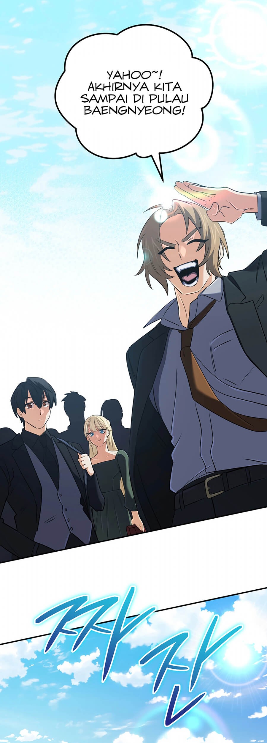The Return of the Mythical Archmage Chapter 58 - halaman 5