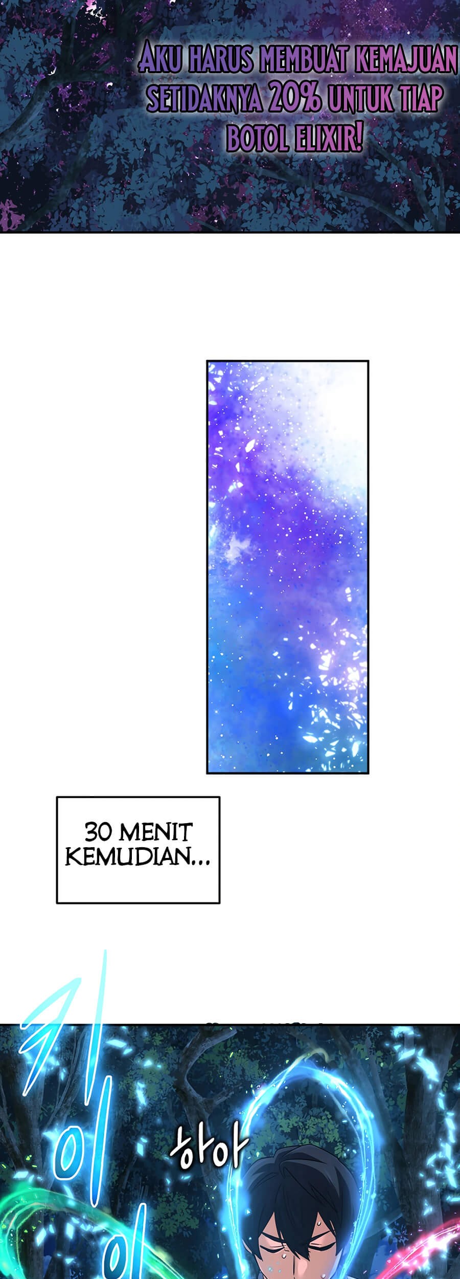 The Return of the Mythical Archmage Chapter 58 - halaman 69