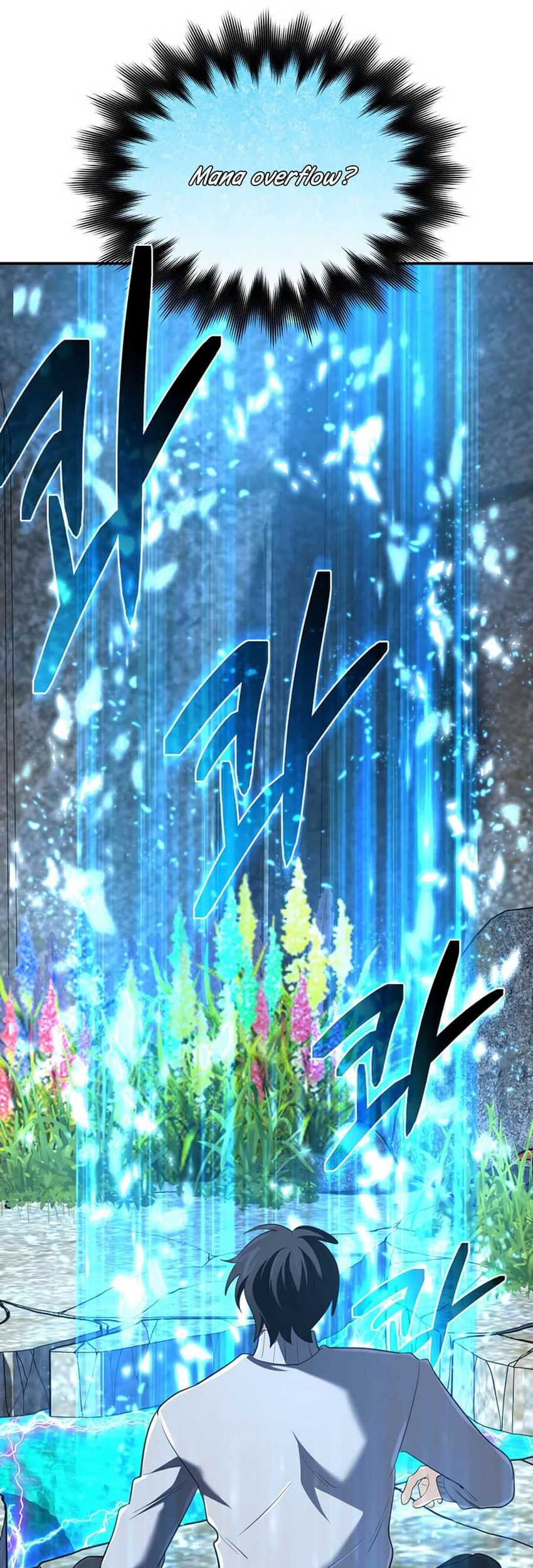 The Return of the Mythical Archmage Chapter 59 - halaman 43