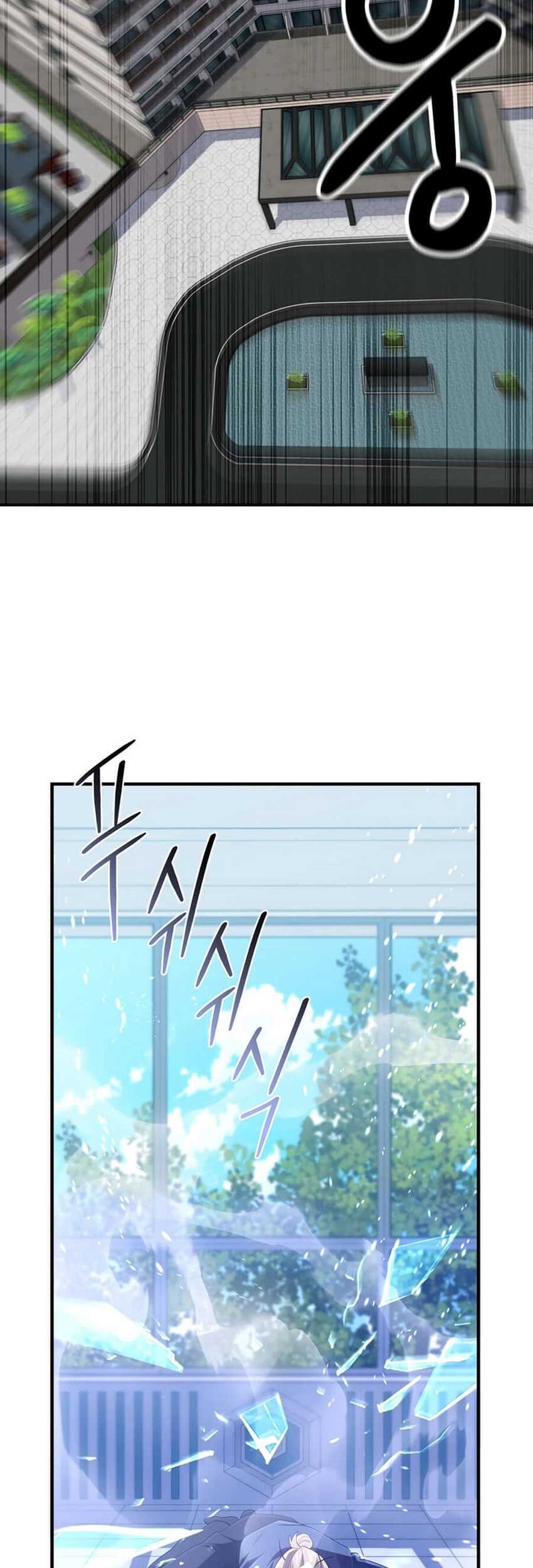 The Return of the Mythical Archmage Chapter 59 - halaman 75