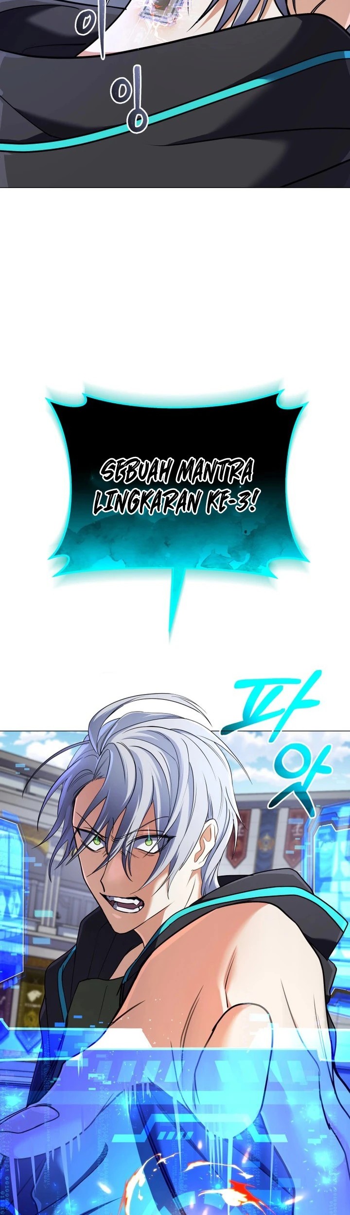 The Return of the Mythical Archmage Chapter 6 - halaman 12