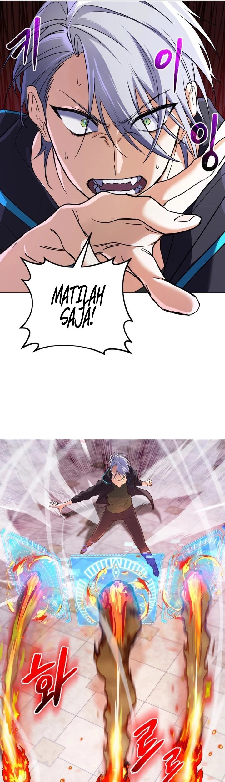 The Return of the Mythical Archmage Chapter 6 - halaman 34