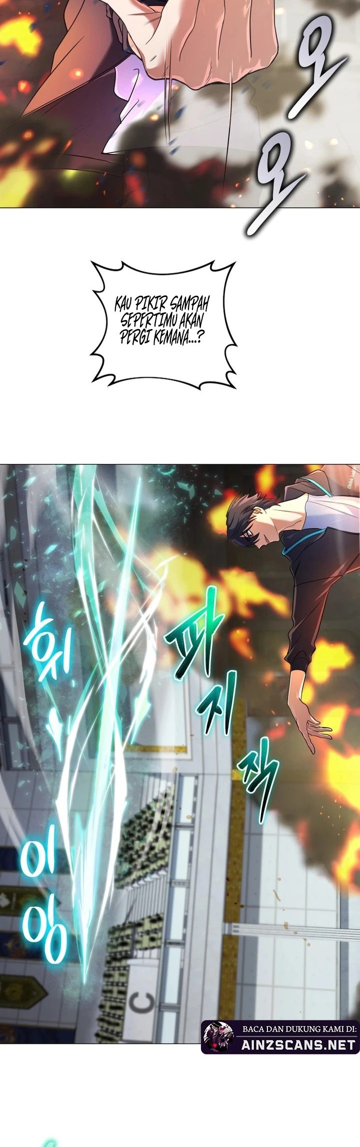 The Return of the Mythical Archmage Chapter 6 - halaman 37