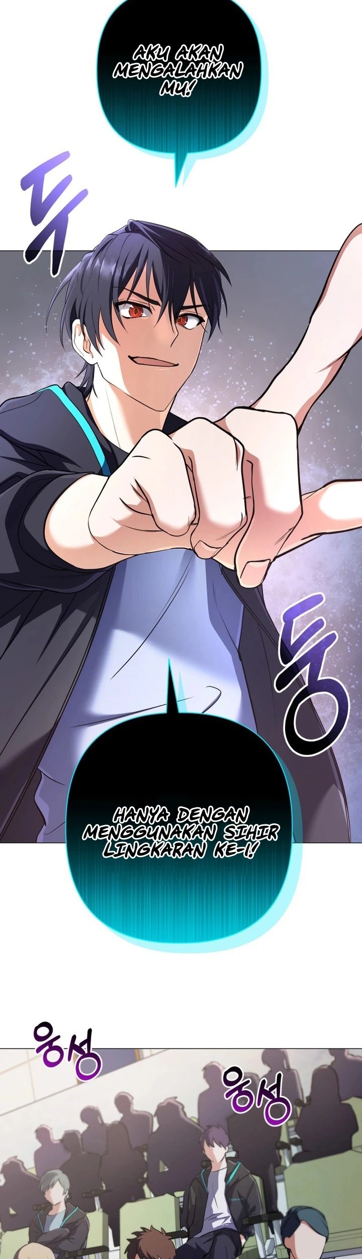 The Return of the Mythical Archmage Chapter 6 - halaman 4