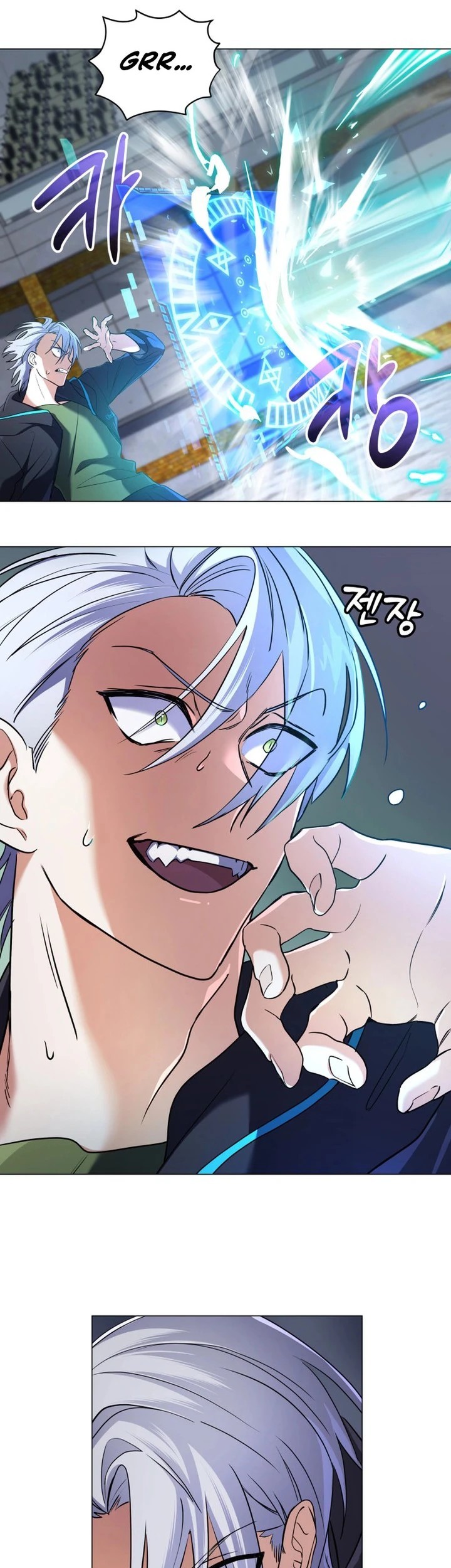 The Return of the Mythical Archmage Chapter 6 - halaman 42