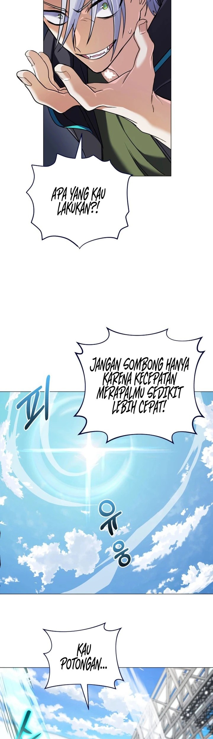 The Return of the Mythical Archmage Chapter 6 - halaman 43