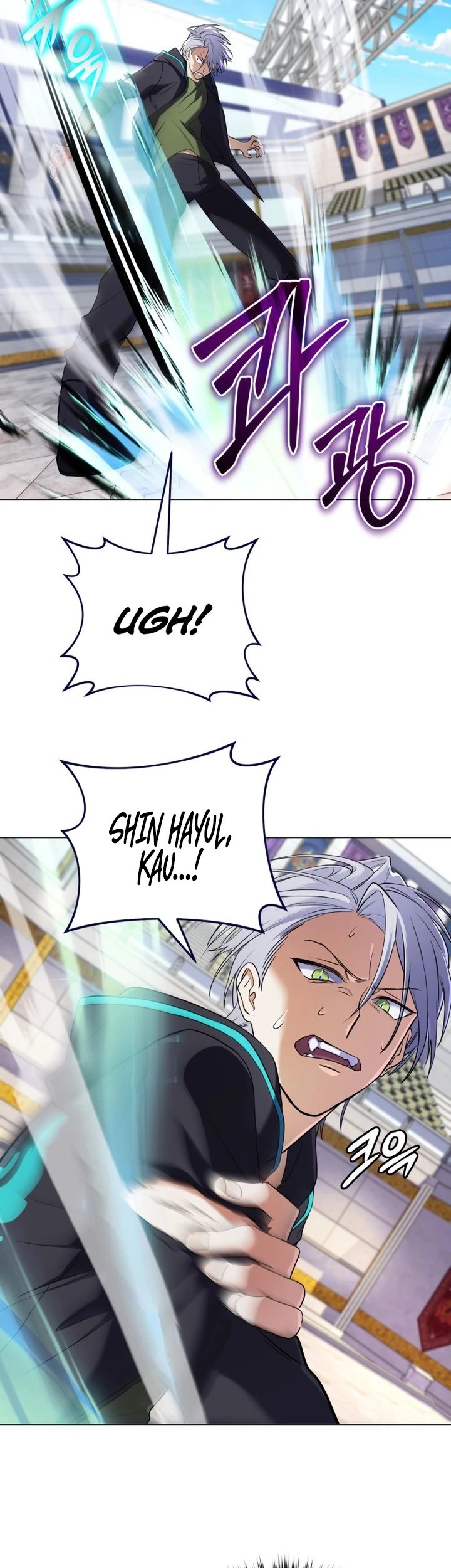 The Return of the Mythical Archmage Chapter 6 - halaman 44