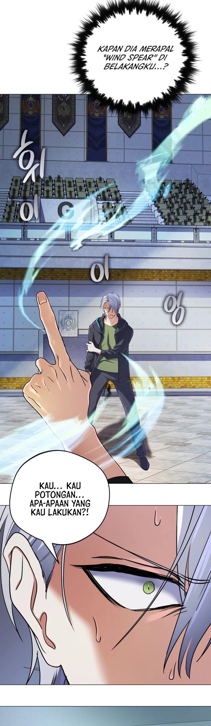 The Return of the Mythical Archmage Chapter 6 - halaman 45