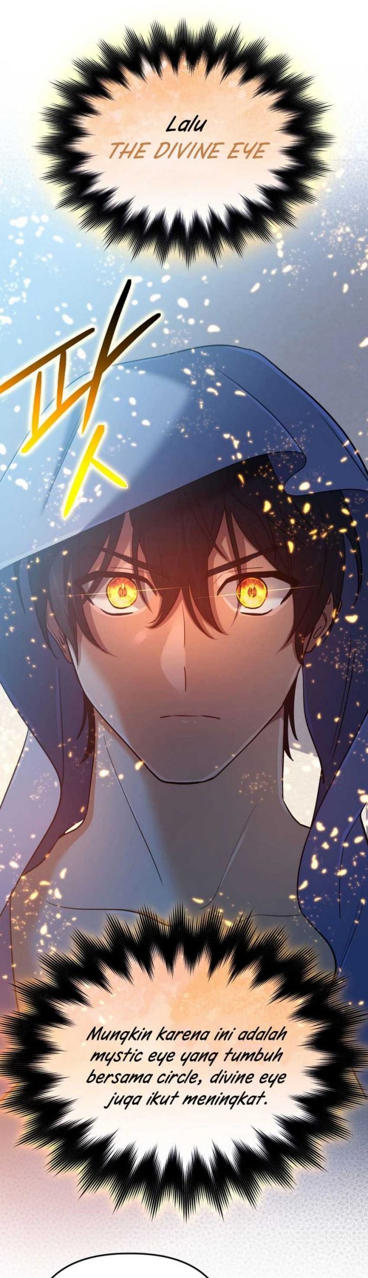 The Return of the Mythical Archmage Chapter 60 - halaman 10