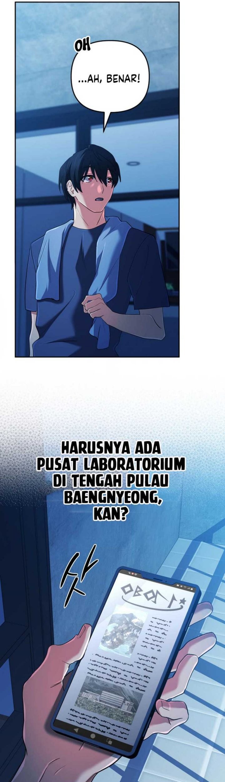 The Return of the Mythical Archmage Chapter 60 - halaman 15