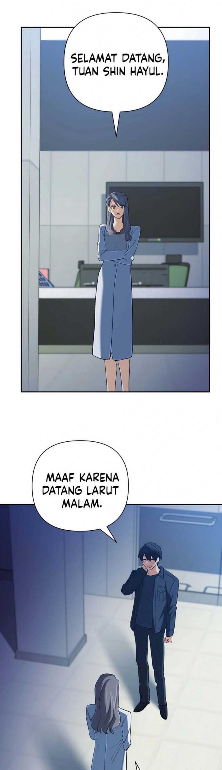 The Return of the Mythical Archmage Chapter 60 - halaman 31
