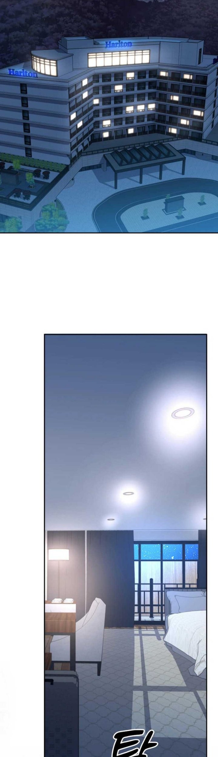 The Return of the Mythical Archmage Chapter 60 - halaman 4