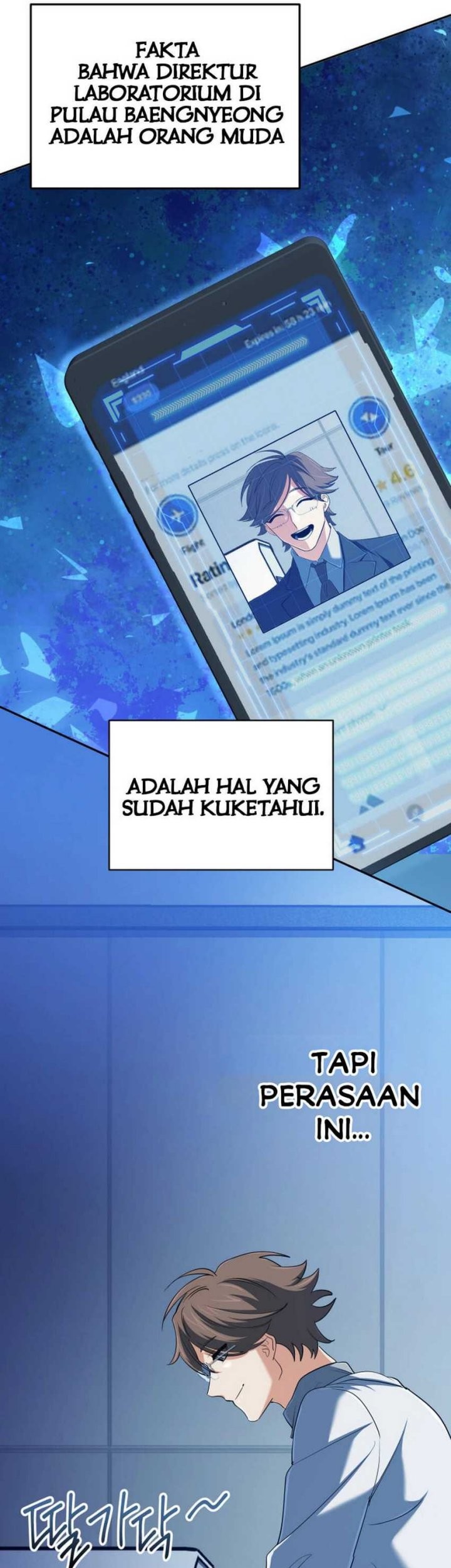 The Return of the Mythical Archmage Chapter 60 - halaman 44