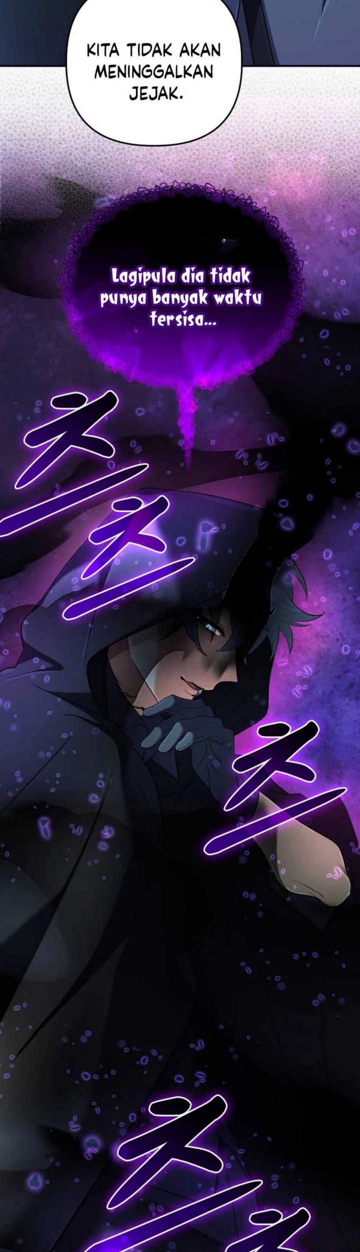 The Return of the Mythical Archmage Chapter 61 - halaman 18