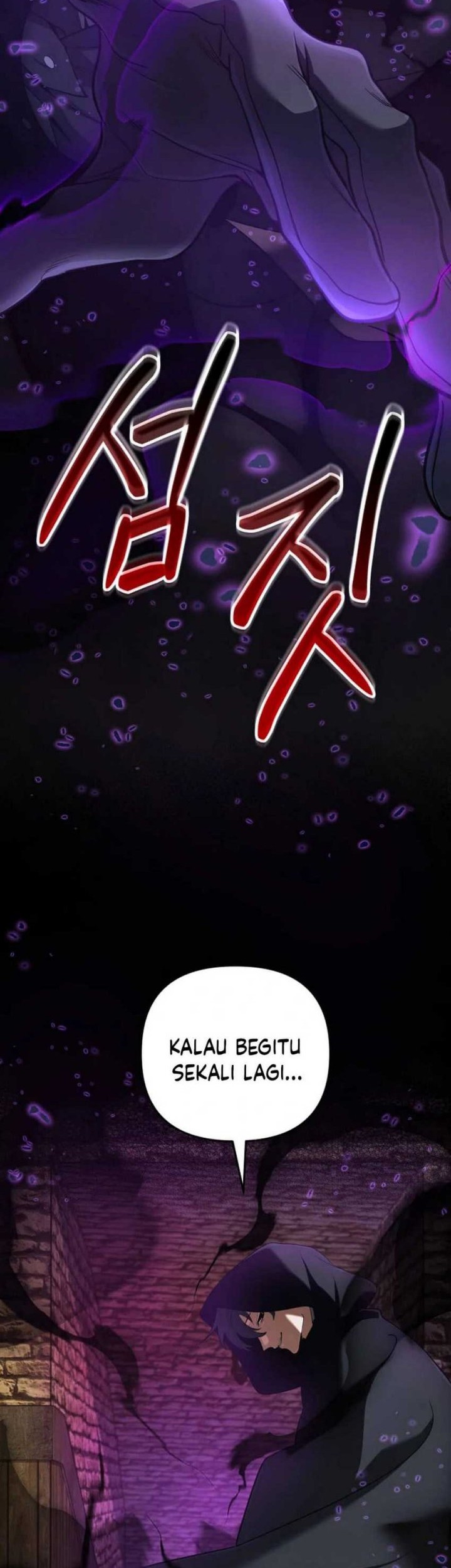 The Return of the Mythical Archmage Chapter 61 - halaman 21