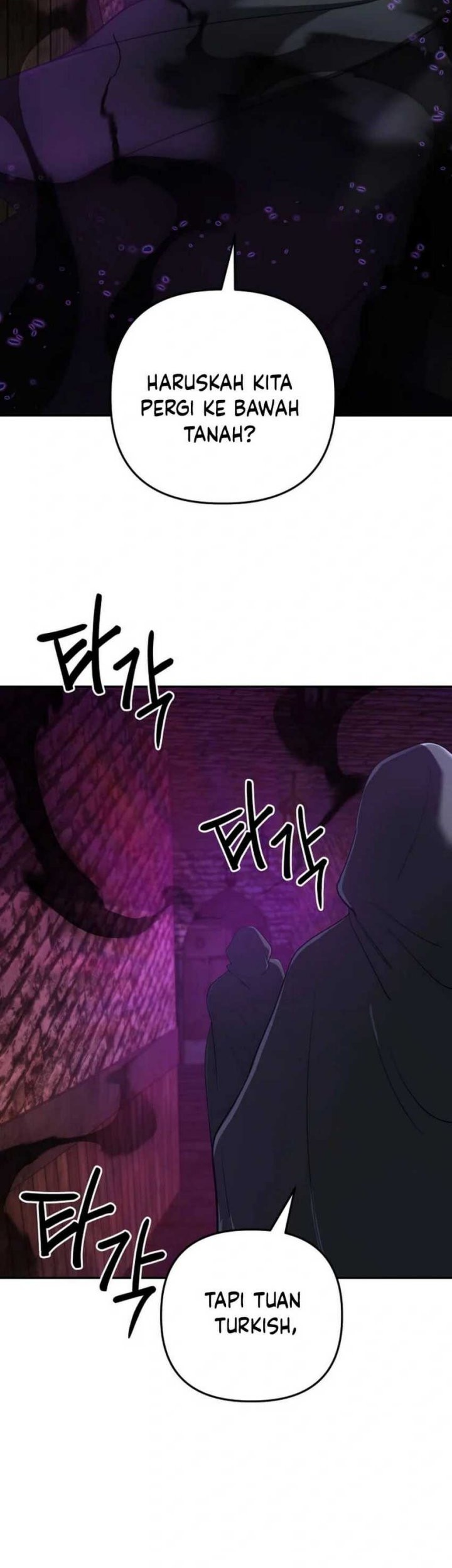 The Return of the Mythical Archmage Chapter 61 - halaman 22