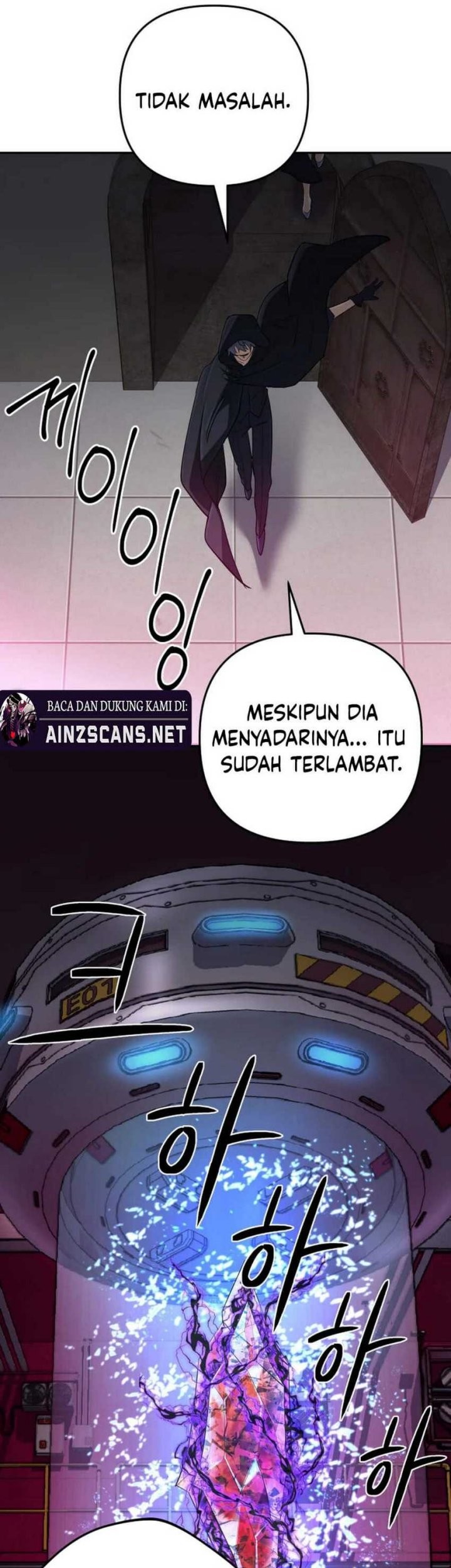 The Return of the Mythical Archmage Chapter 61 - halaman 24