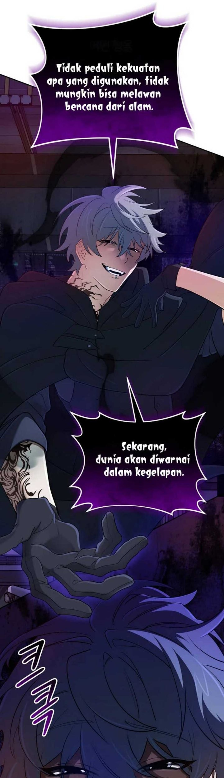 The Return of the Mythical Archmage Chapter 61 - halaman 27