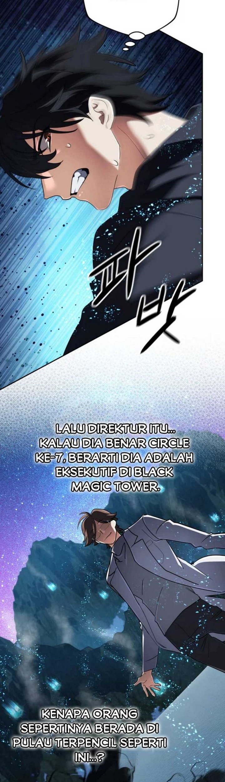 The Return of the Mythical Archmage Chapter 61 - halaman 32