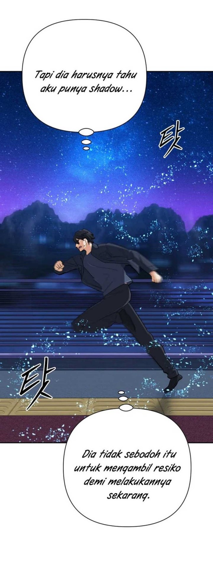 The Return of the Mythical Archmage Chapter 61 - halaman 34