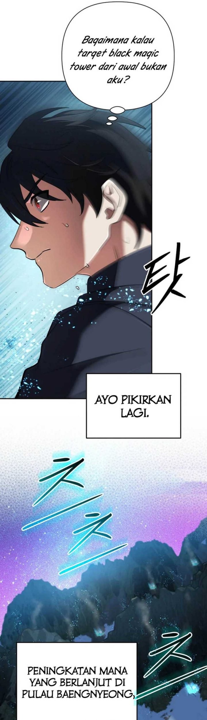 The Return of the Mythical Archmage Chapter 61 - halaman 35