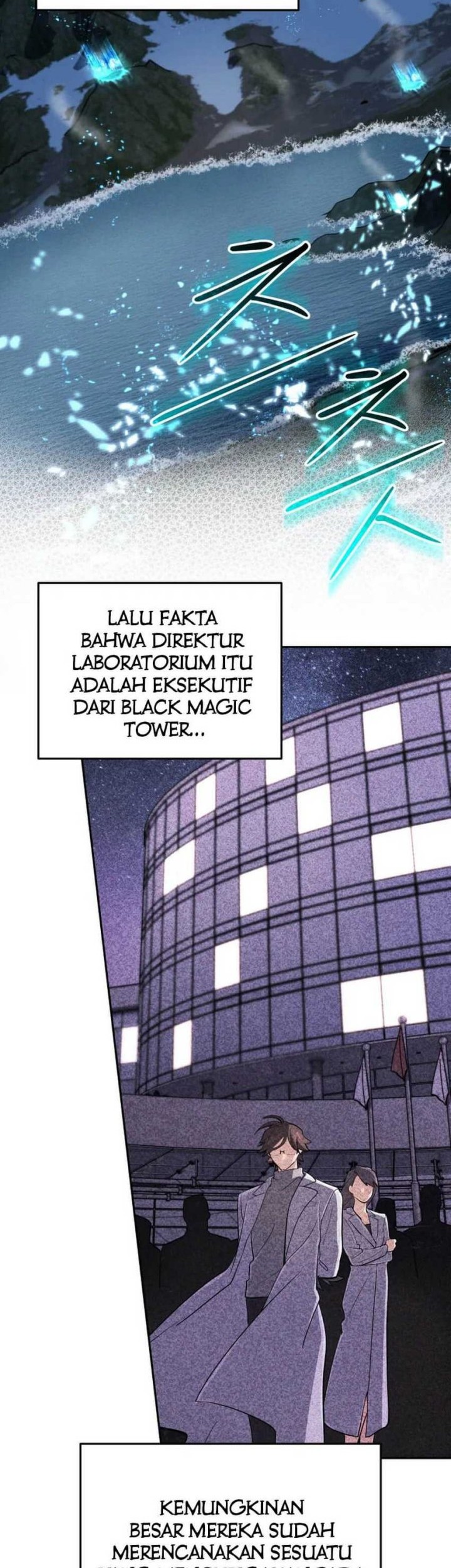 The Return of the Mythical Archmage Chapter 61 - halaman 36