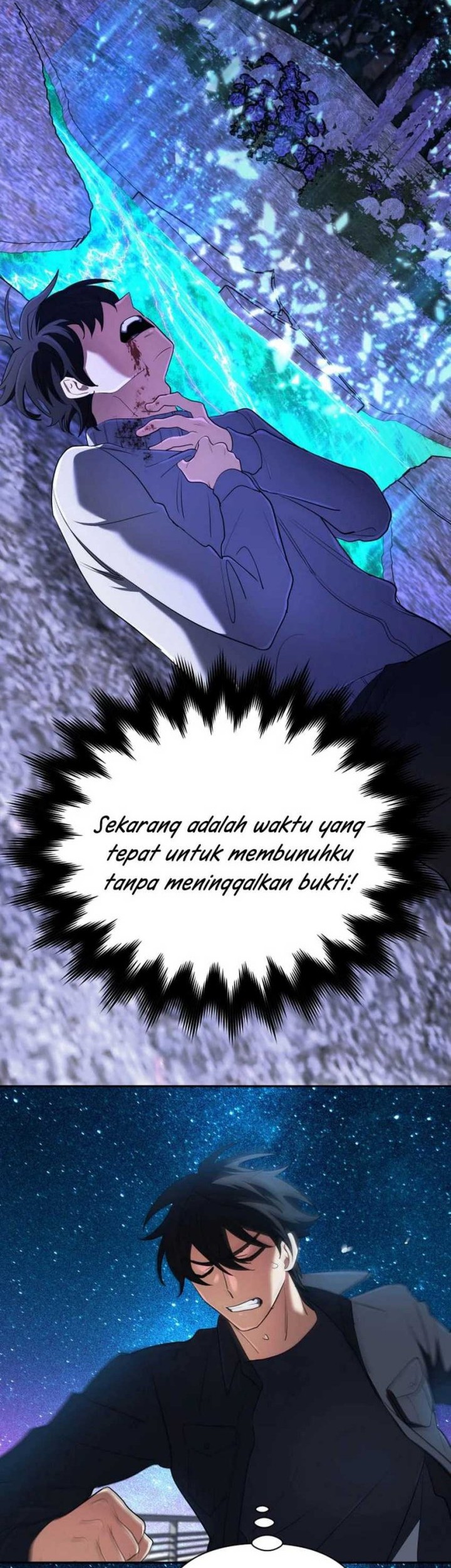 The Return of the Mythical Archmage Chapter 61 - halaman 39