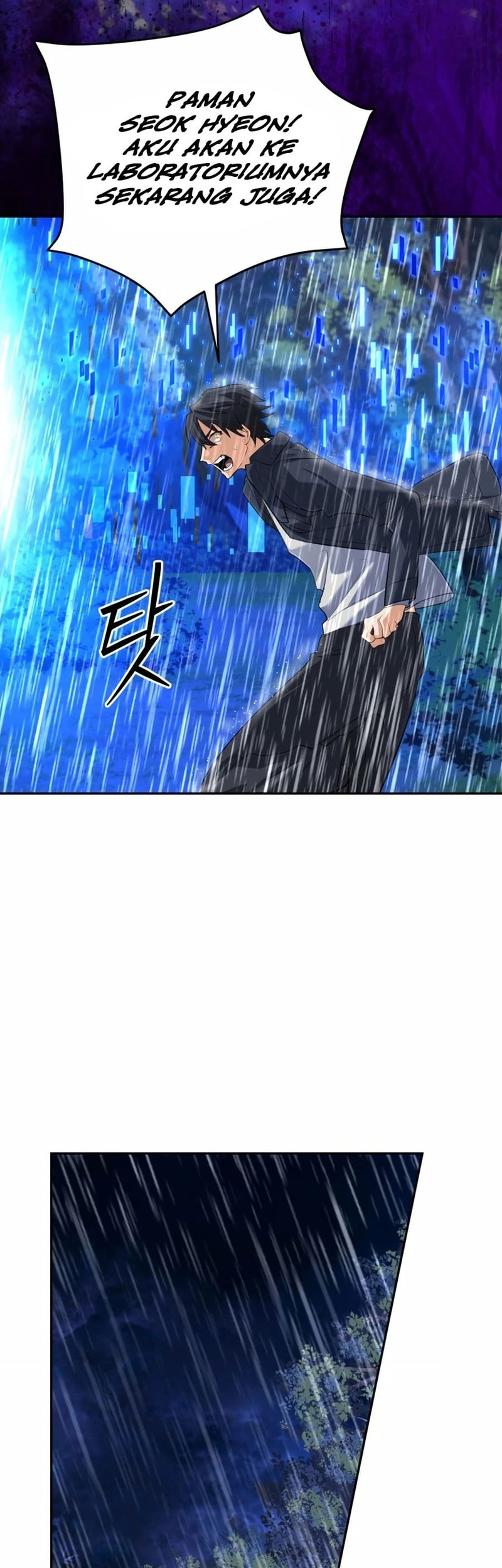 The Return of the Mythical Archmage Chapter 62 - halaman 21