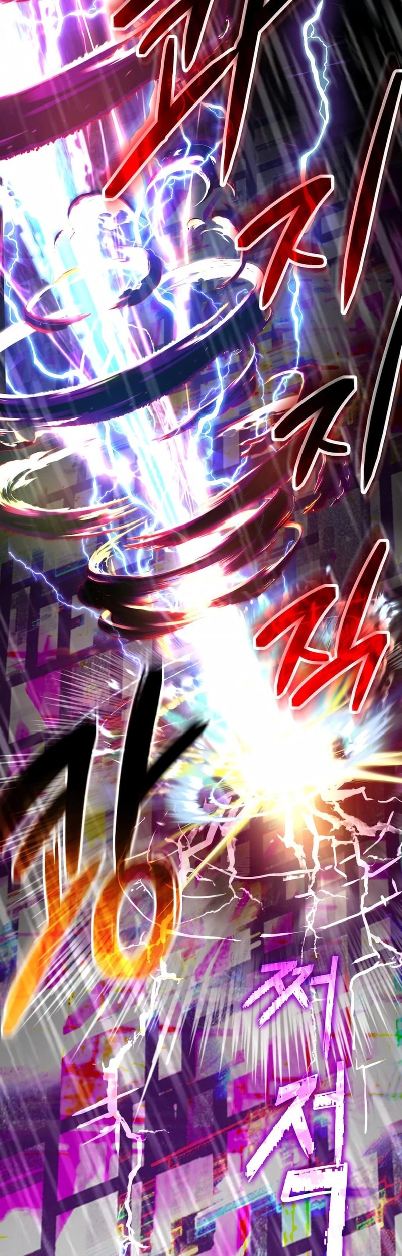 The Return of the Mythical Archmage Chapter 62 - halaman 35