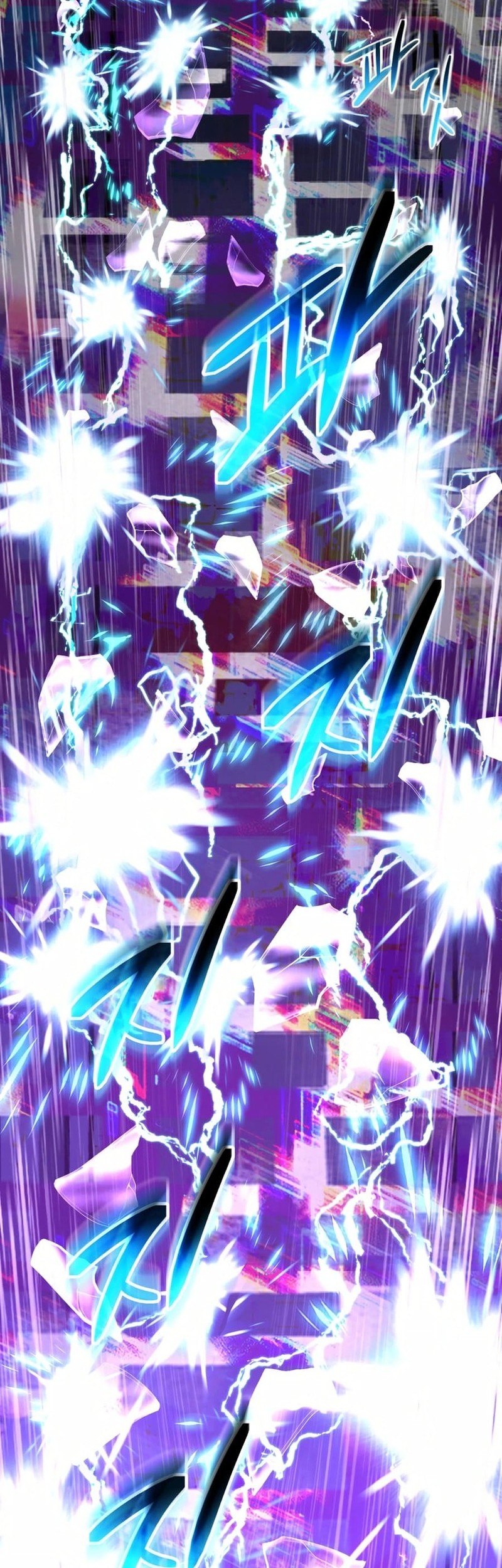 The Return of the Mythical Archmage Chapter 62 - halaman 42