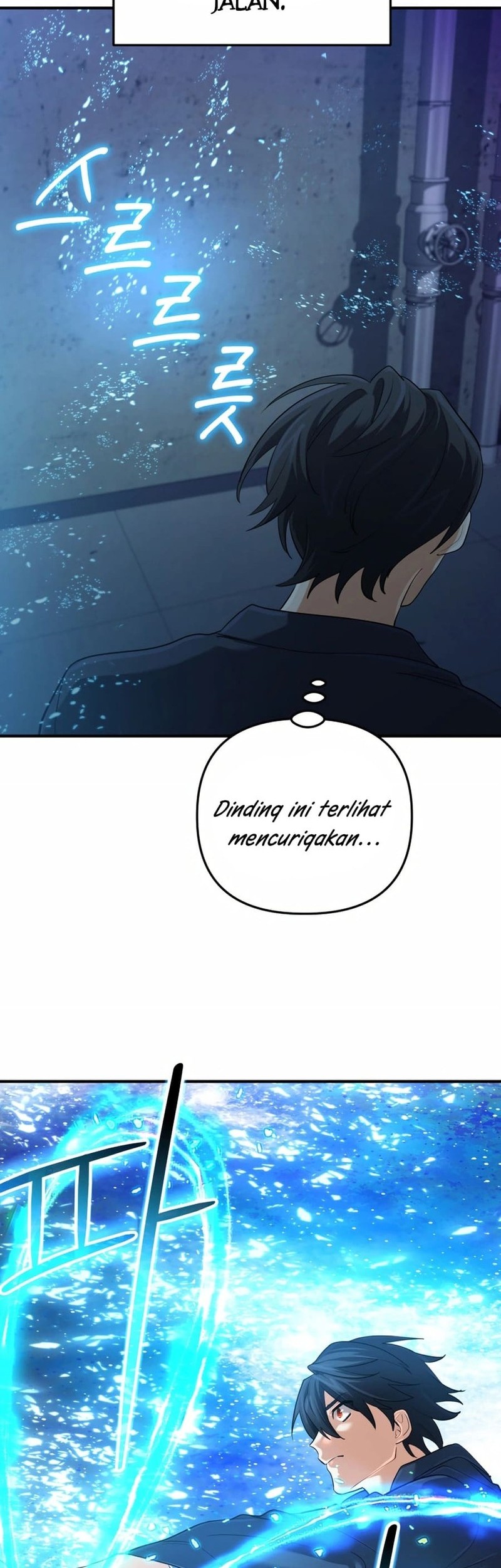 The Return of the Mythical Archmage Chapter 62 - halaman 51