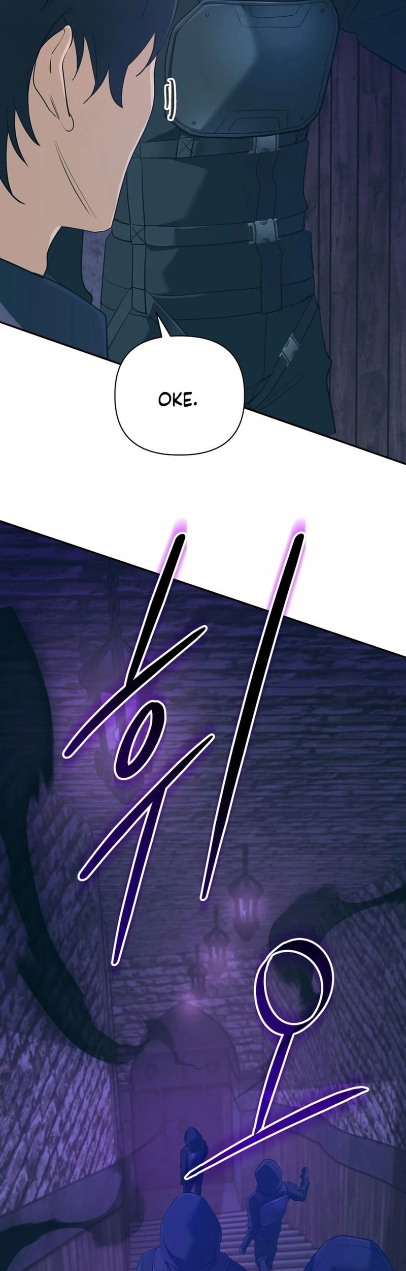 The Return of the Mythical Archmage Chapter 62 - halaman 56
