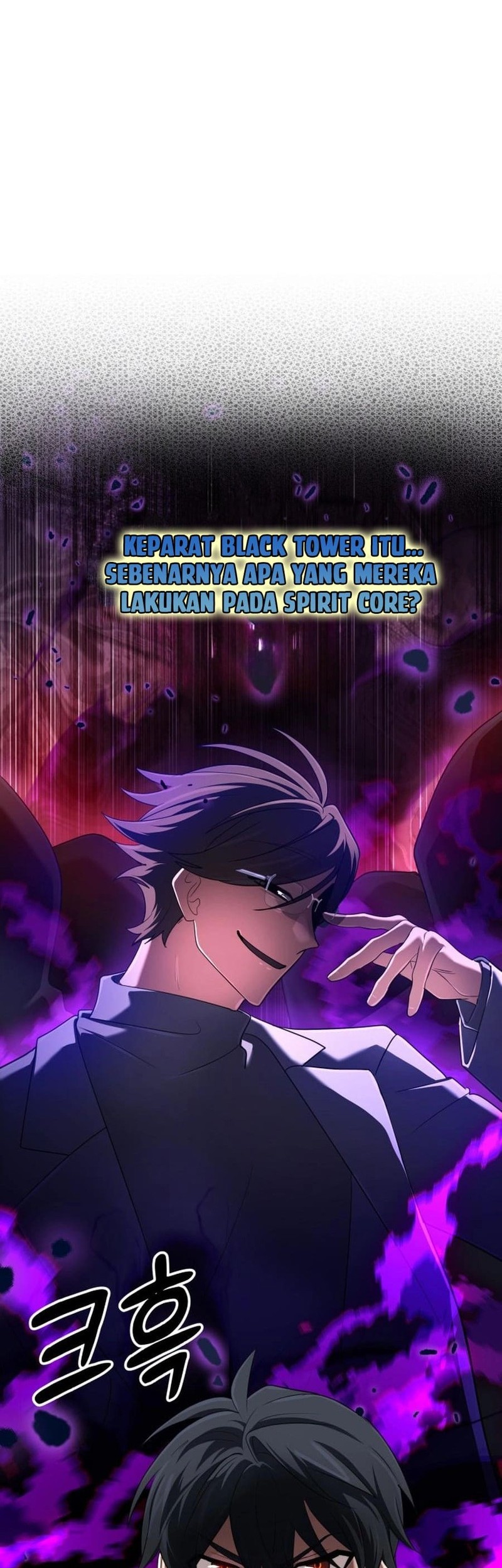 The Return of the Mythical Archmage Chapter 63 - halaman 17