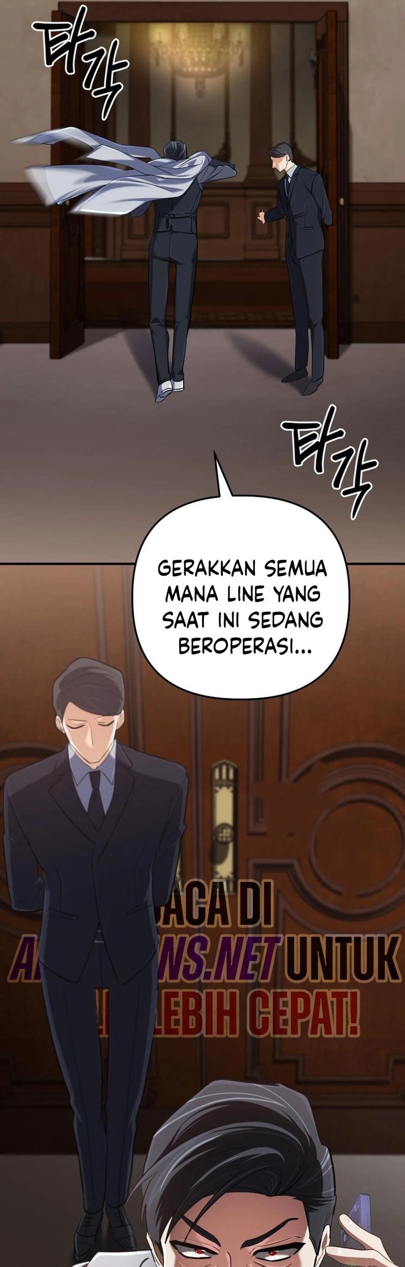 The Return of the Mythical Archmage Chapter 63 - halaman 37