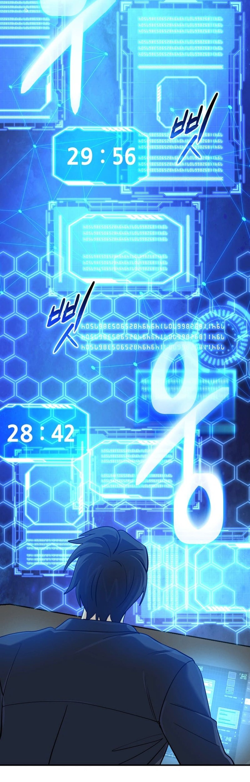 The Return of the Mythical Archmage Chapter 63 - halaman 43
