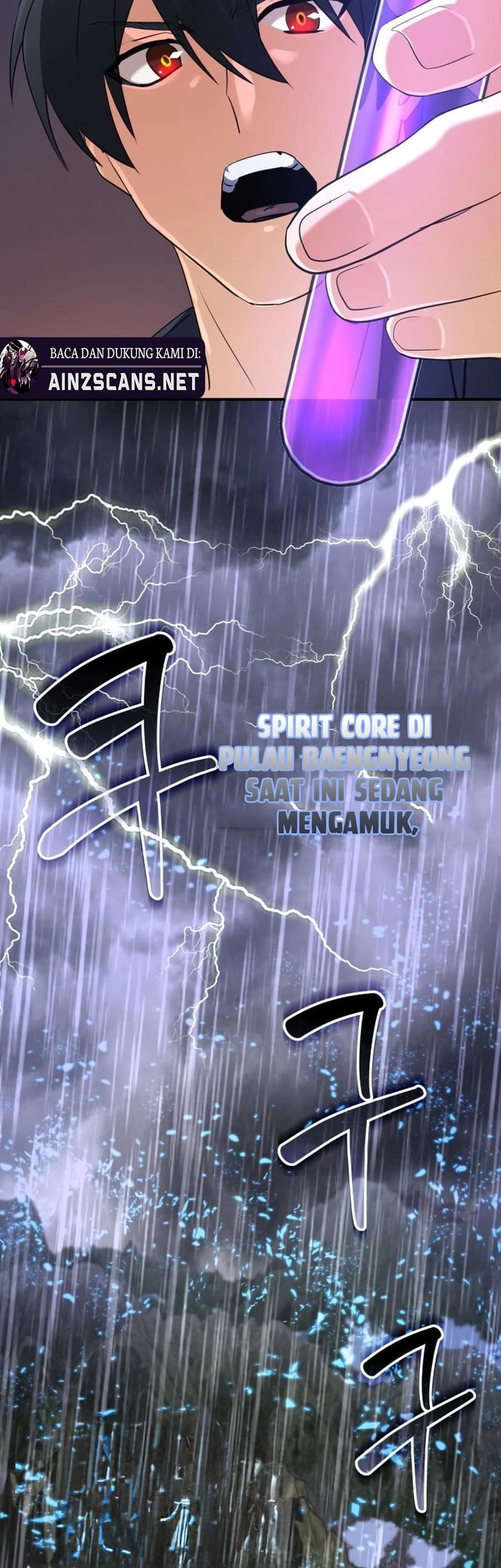 The Return of the Mythical Archmage Chapter 63 - halaman 74