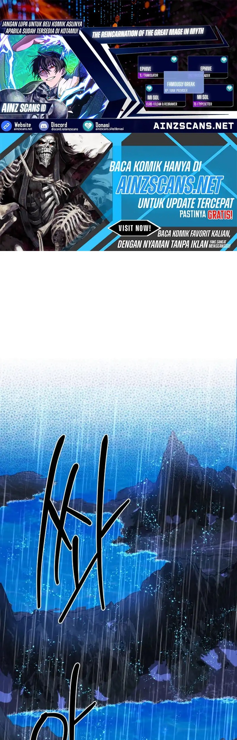 The Return of the Mythical Archmage Chapter 64 - halaman 1